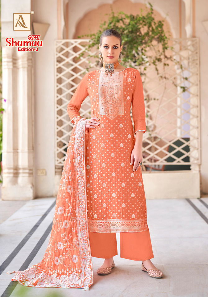 Shamaa 3 By Alok Suit Viscose Jacquard Designer Dress Material Wholesalers In Delhi